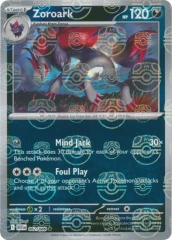 Zoroark (Master Ball Pattern) - 062/086 - White Flare